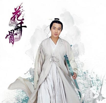 电视剧花千骨中落十一最后能和糖宝在一起吗