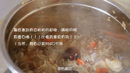 大姨妈之后的一个星期内食用保证你满脸的胶原蛋白