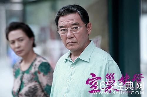 《空巢姥爷》最后大结局剧情？大结局是悲剧还是喜剧？