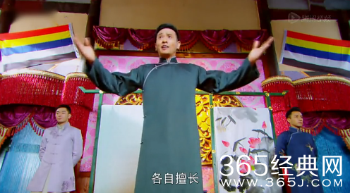 抓住彩虹的男人第21集、22集江余周邵天斗丝