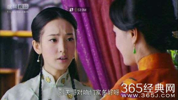 《抓住彩虹的男人》吴彩云扮演者是谁？演过电视剧