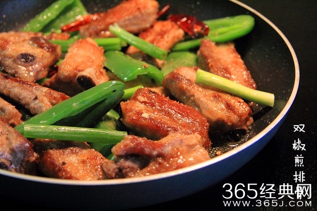 双椒煎排骨做法
