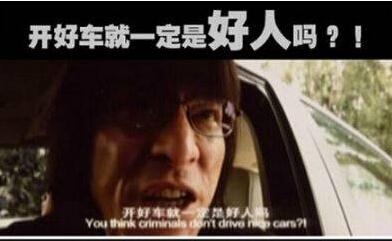 经典哥：还有一天就要高考了2015.06.05