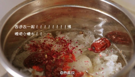 大姨妈之后的一个星期内食用保证你满脸的胶原蛋白