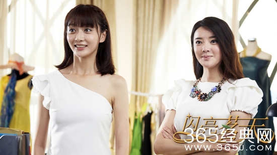 《闪亮茗天》。