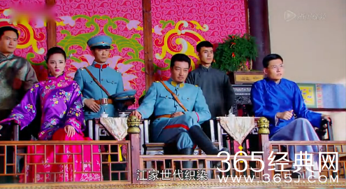 抓住彩虹的男人第21集、22集江余周邵天斗丝