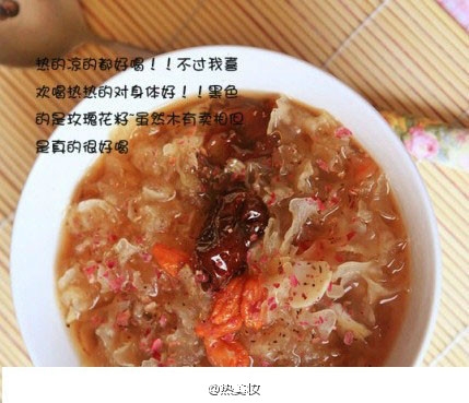 大姨妈之后的一个星期内食用保证你满脸的胶原蛋白