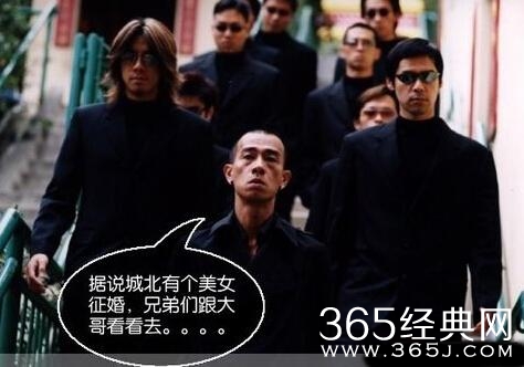 经典哥：还有一天就要高考了2015.06.05