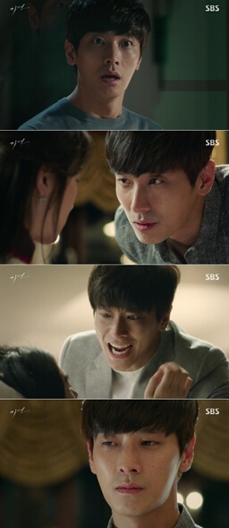 假面第04集中字完整版视频在线观看