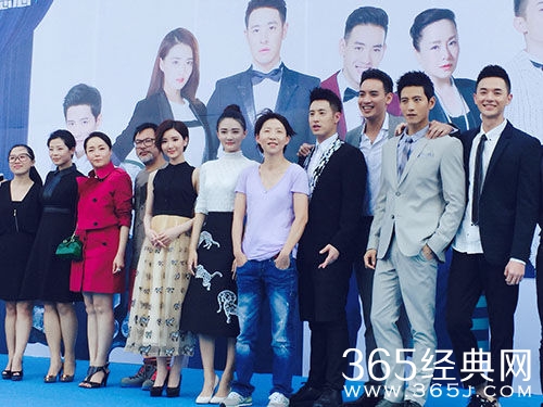《不得不爱》发布会大合影