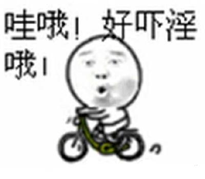 经典哥：还有一天就要高考了2015.06.05