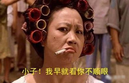 经典哥：还有一天就要高考了2015.06.05