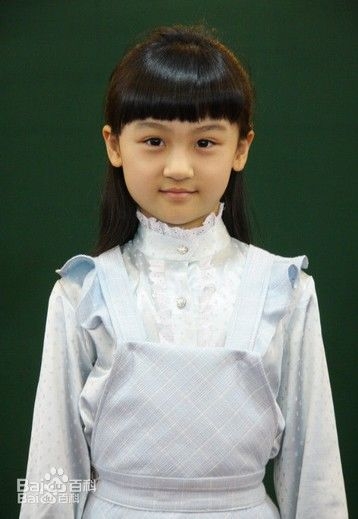 电视剧花千骨中幽若是谁演的