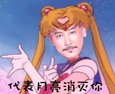 经典哥：还有一天就要高考了2015.06.05