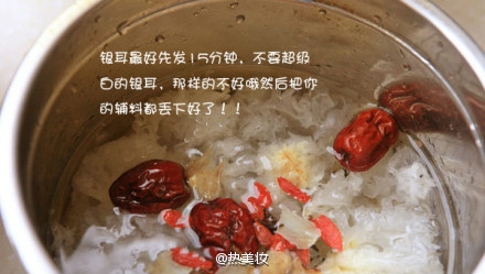 大姨妈之后的一个星期内食用保证你满脸的胶原蛋白