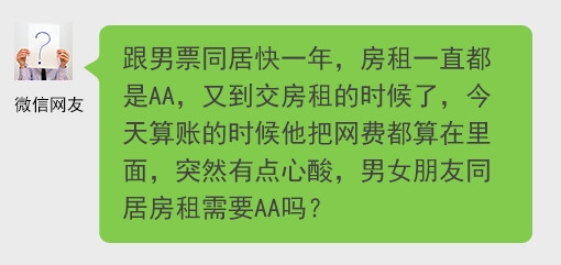 经典哥：还有一天就要高考了2015.06.05