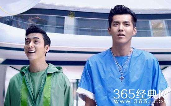 陈伟霆与吴亦凡