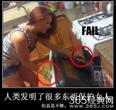 经典哥：还有一天就要高考了2015.06.05