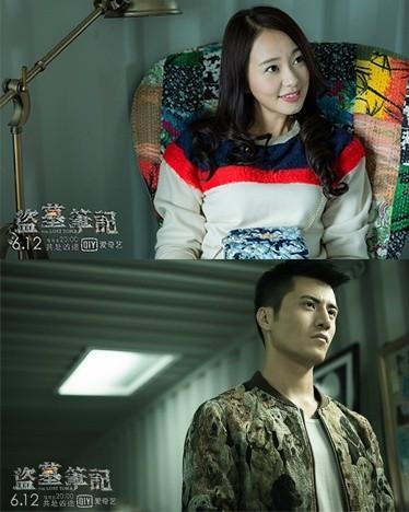 僵尸片盗墓片：行尸走肉第六集PK盗墓笔记 当无邪遇到瑞克