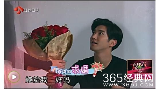 “我们相爱吧”之石榴夫妇分析篇：霸道总裁与单纯超模