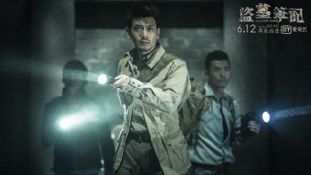 僵尸片盗墓片：行尸走肉第六集PK盗墓笔记 当无邪遇到瑞克