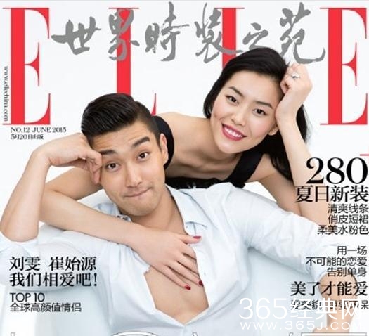 “我们相爱吧”之石榴夫妇分析篇：霸道总裁与单纯超模