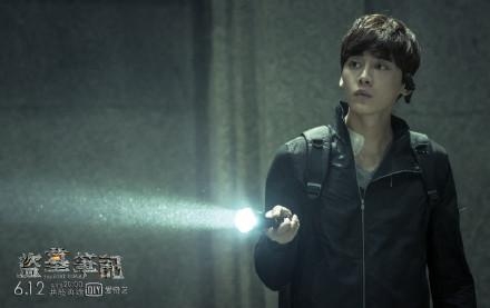 僵尸片盗墓片：行尸走肉第六集PK盗墓笔记 当无邪遇到瑞克