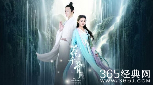 《花千骨》经典虐心台词汇总介绍