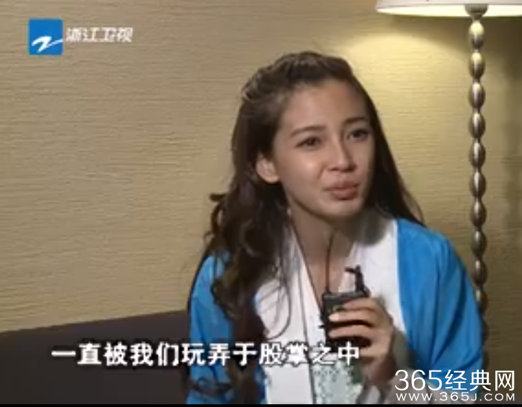 《奔跑吧兄弟》20150605期baby给黄晓明打电话时背景音乐是什么