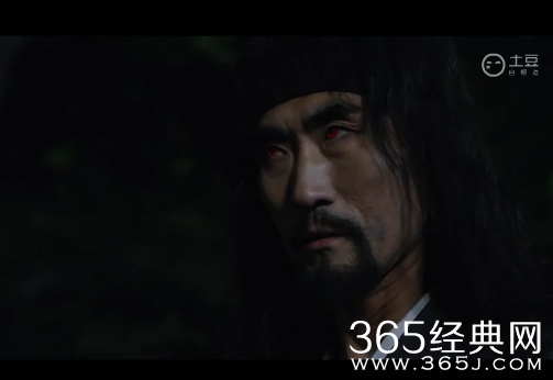 《橘子果酱》第5集中字完整版视频在线观看