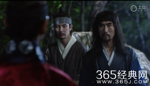 《橘子果酱》第5集中字完整版视频在线观看