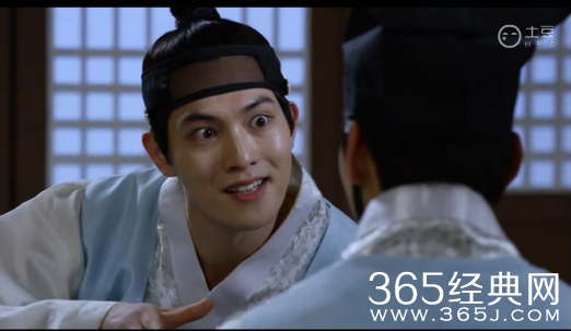 《橘子果酱》第5集中字完整版视频在线观看