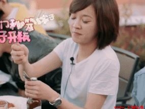 《花儿与少年2》陈意涵开瓶盖萌你一脸血