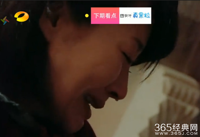 《花儿与少年》许晴为什么骂郑爽