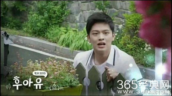 《whoareyou学校2015》第13集剧情介绍