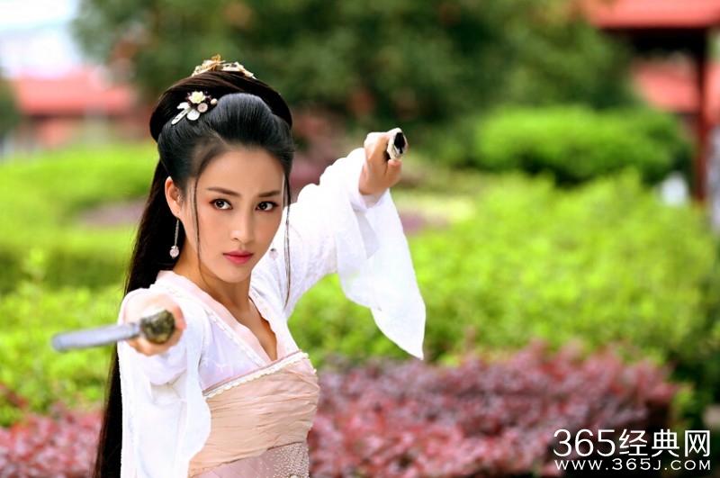 《新萧十一郎》超颜值古龙新武侠全新演绎