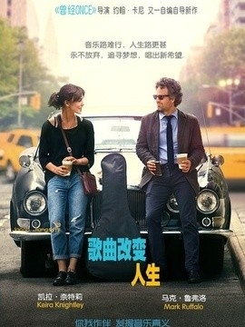 《再次出发》影评