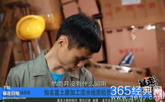 理都懂，然并卵，城会玩，日了狗什么意思