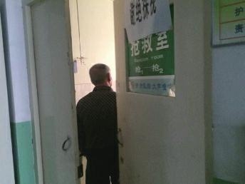 经典哥：你们城里人真会玩2015.06.08