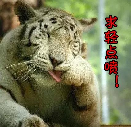 经典哥：你们城里人真会玩2015.06.08