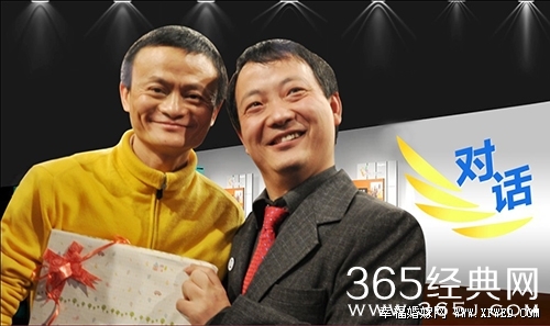 超级演说家崔万志高中校长是谁？揭其个人资料照片背景