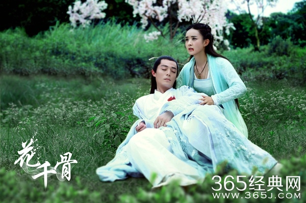 电视剧花千骨中白子画的结局是什么