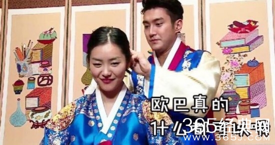 《我们相爱吧》何时复播