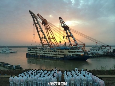 电视娱乐节目暂停