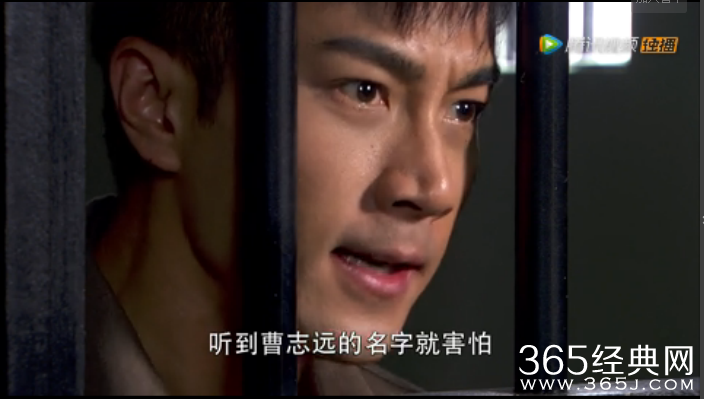 《风云天地》第27集精彩预告