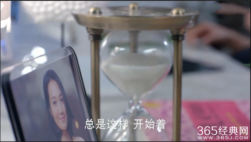 《爱的妇产科2》第10集插曲是什么歌