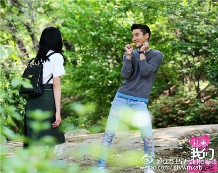 《我们相爱吧》何时复播