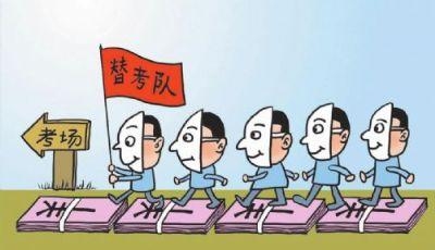 经典哥：你们城里人真会玩2015.06.08