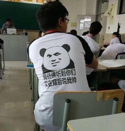 经典哥：你们城里人真会玩2015.06.08