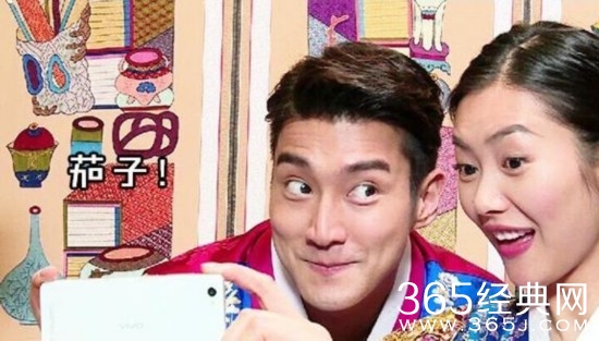 《我们相爱吧》何时复播